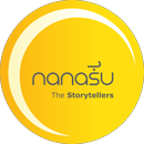 Nanasu - Storytellers